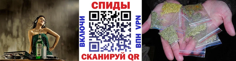 Купить где  Набережные Челны  БУТИРАТ вода 