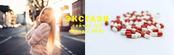МДМА Алексеевка