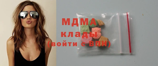 синтетический гашиш Алзамай