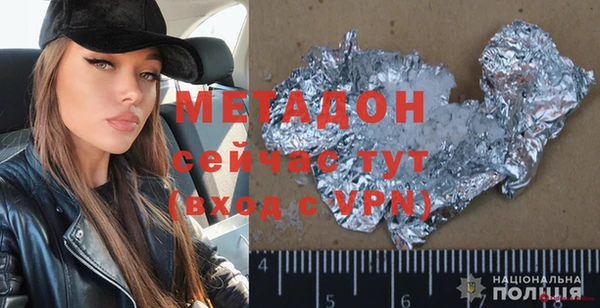 синтетический гашиш Алзамай