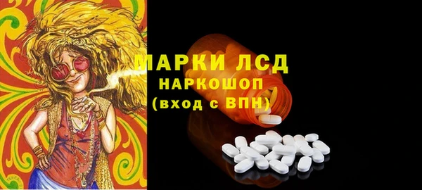 МДМА Алексеевка