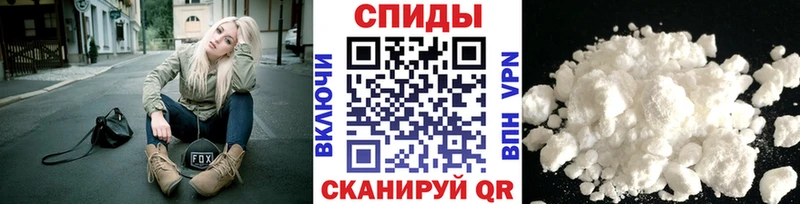 Первитин мет Набережные Челны